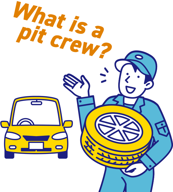 what is a pit crew
